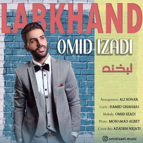 Omid Izadi – Labkhand